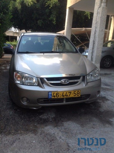 2006' Kia Cerato photo #1