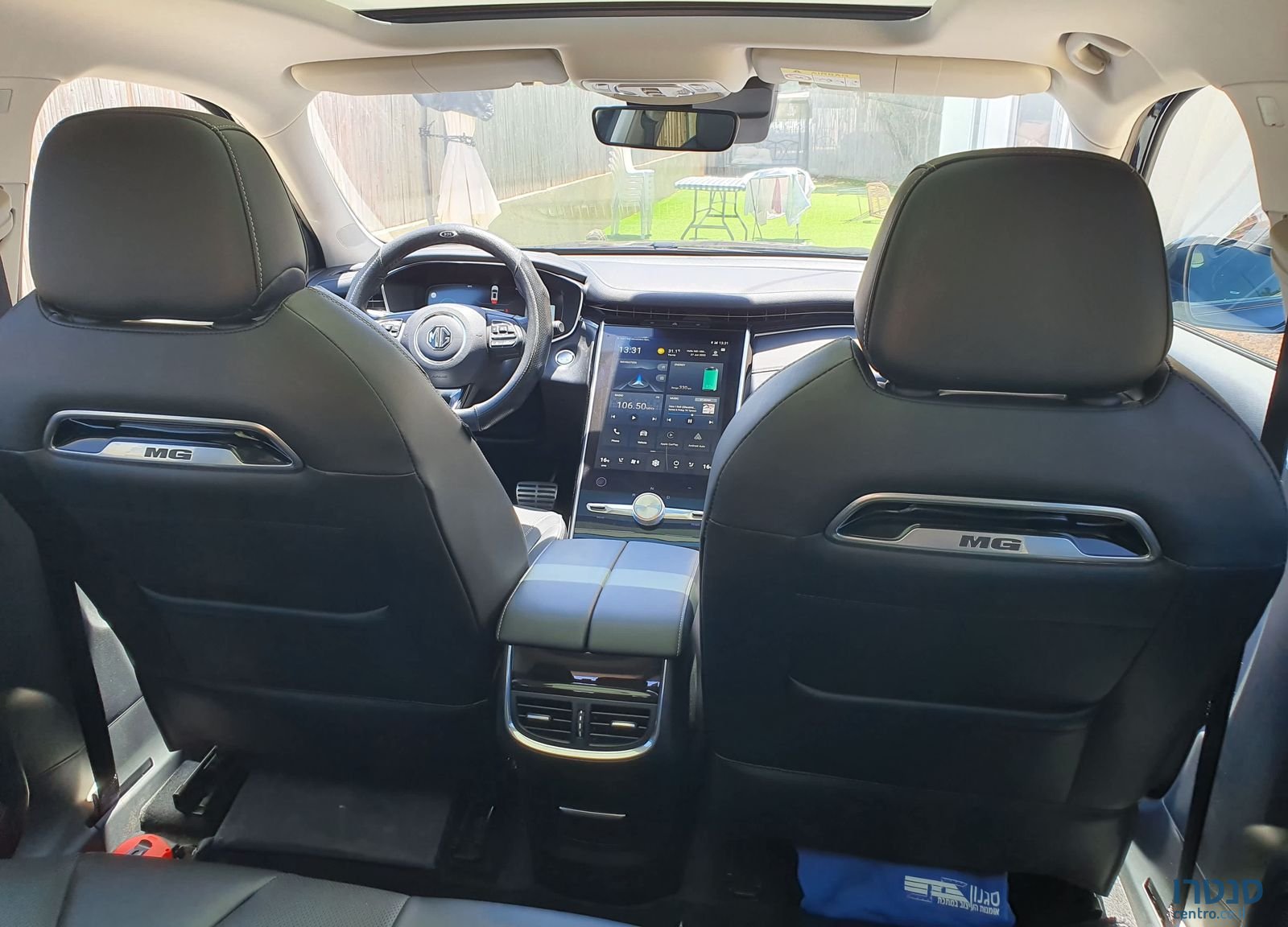 2024' MG Marvel R אם ג'י מארוול photo #2