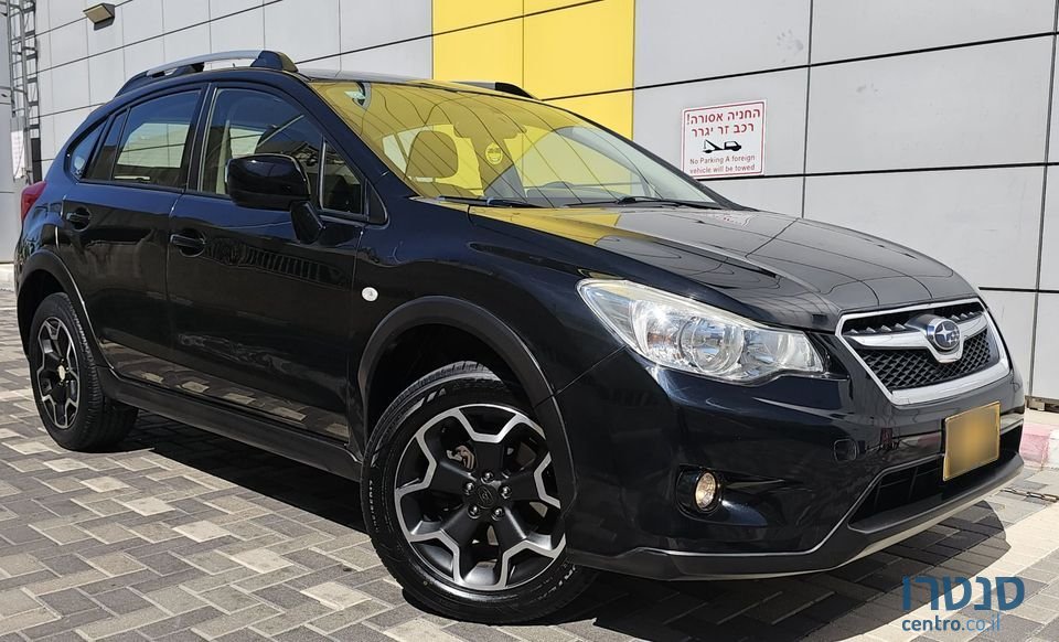 2015' Subaru XV photo #2