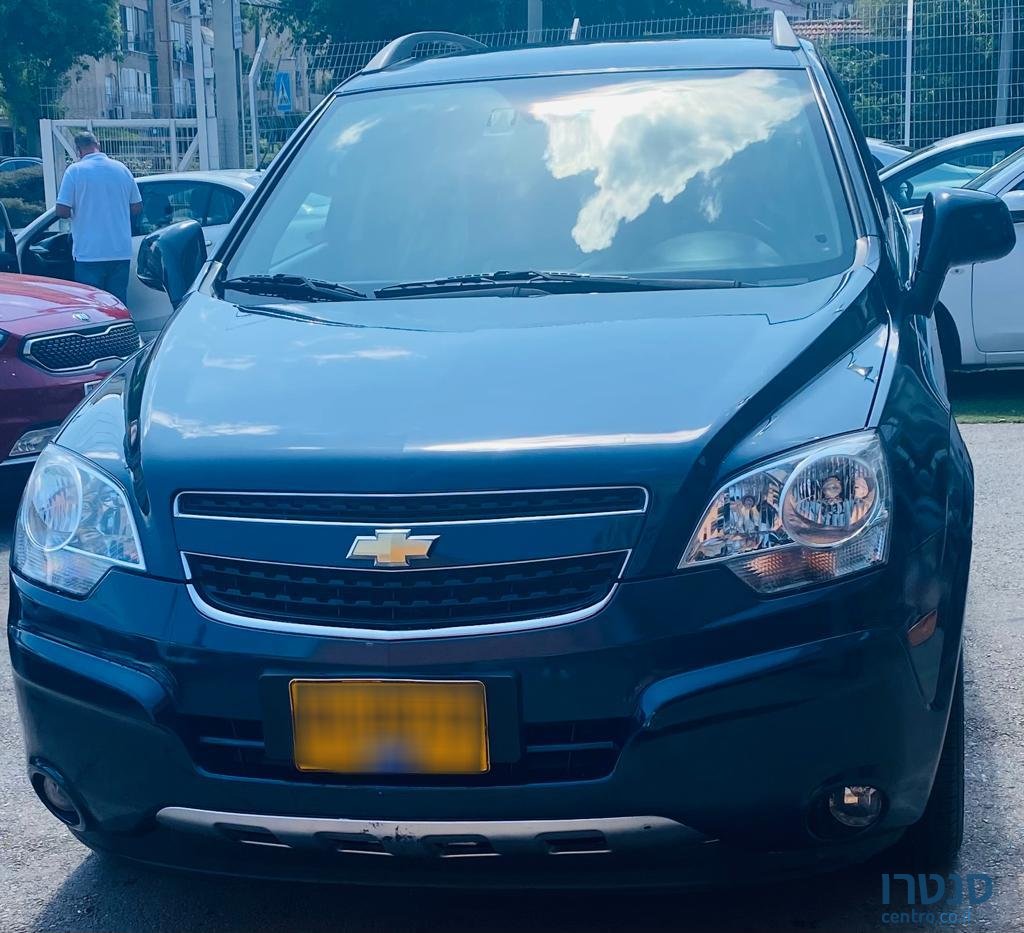 2015' Chevrolet Captiva photo #1