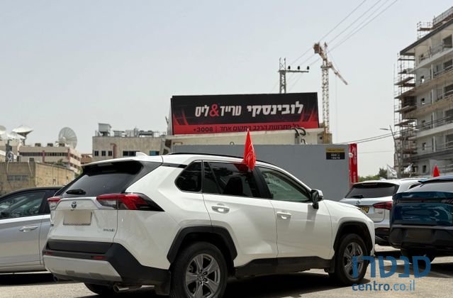 2023' Toyota RAV4 טויוטה photo #3