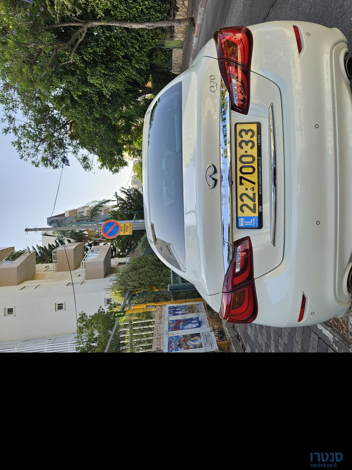 2016' Infiniti Q70 / M37 אינפיניטי photo #1