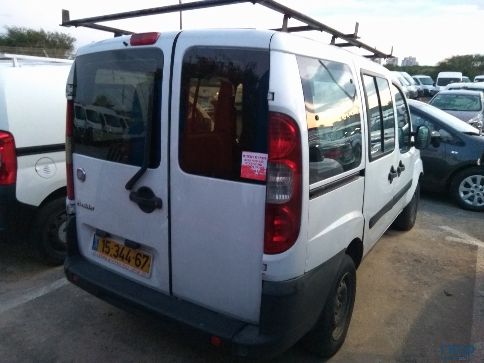 2010' Fiat Doblo photo #5