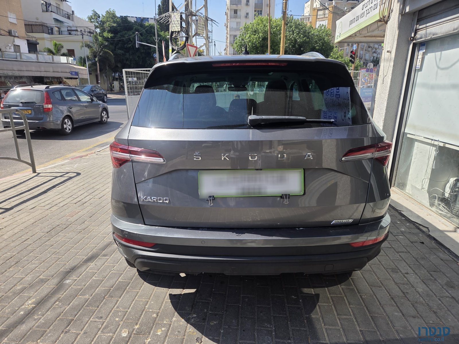 2023' Skoda Karoq photo #6