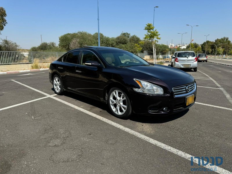 2015' Nissan Maxima photo #3