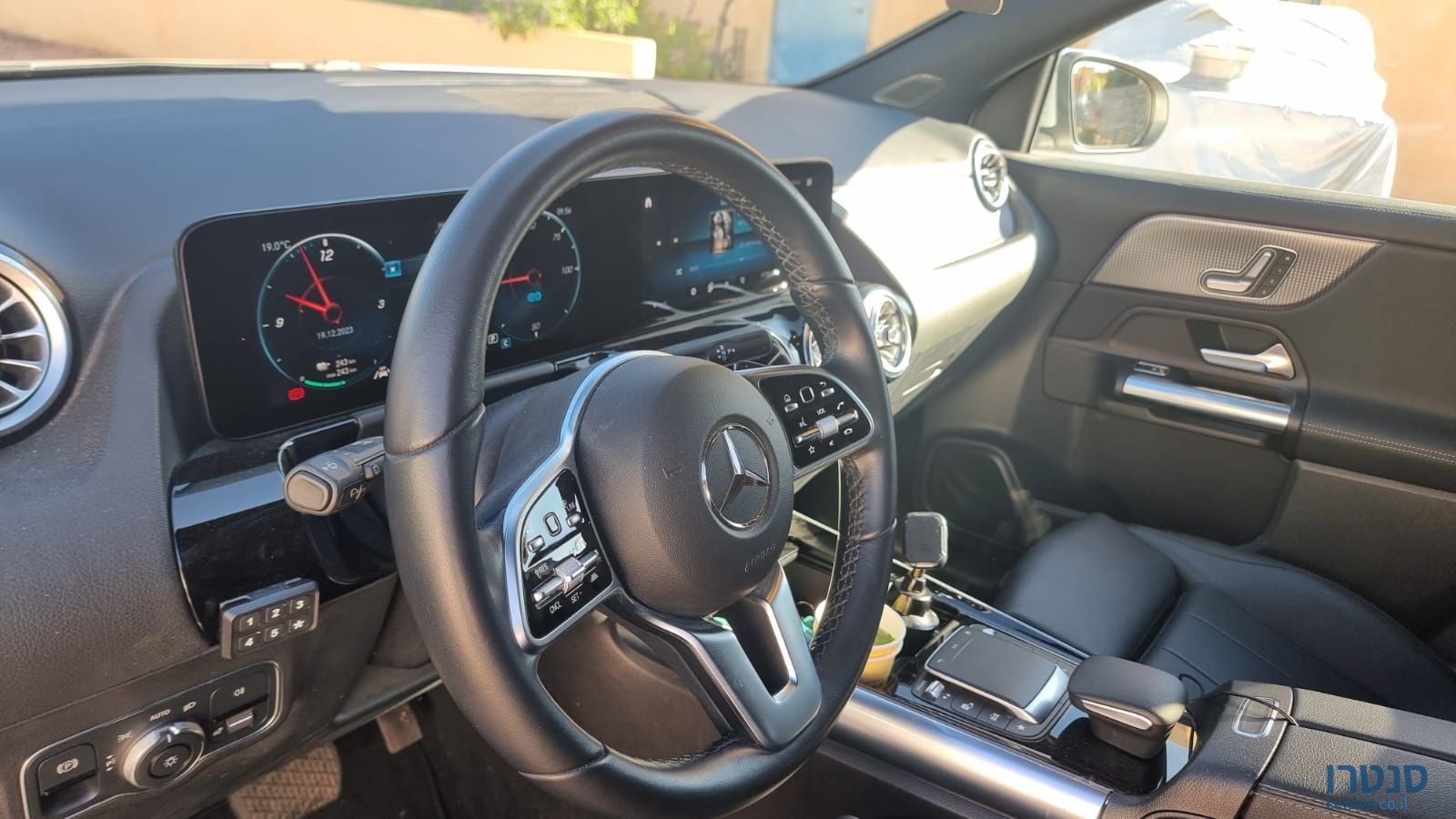 2023' Mercedes-Benz 250 מרצדס photo #4