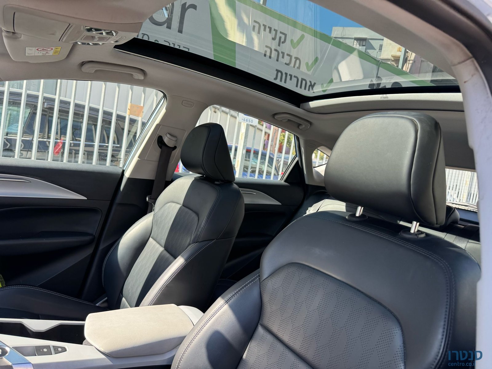 2022' Geely GEOMETRY C photo #3