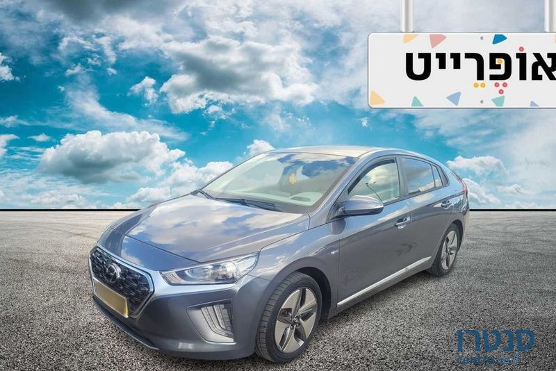 2020' Hyundai Ioniq יונדאי איוניק photo #4