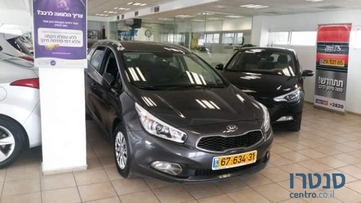 2015' Kia Ceed photo #1