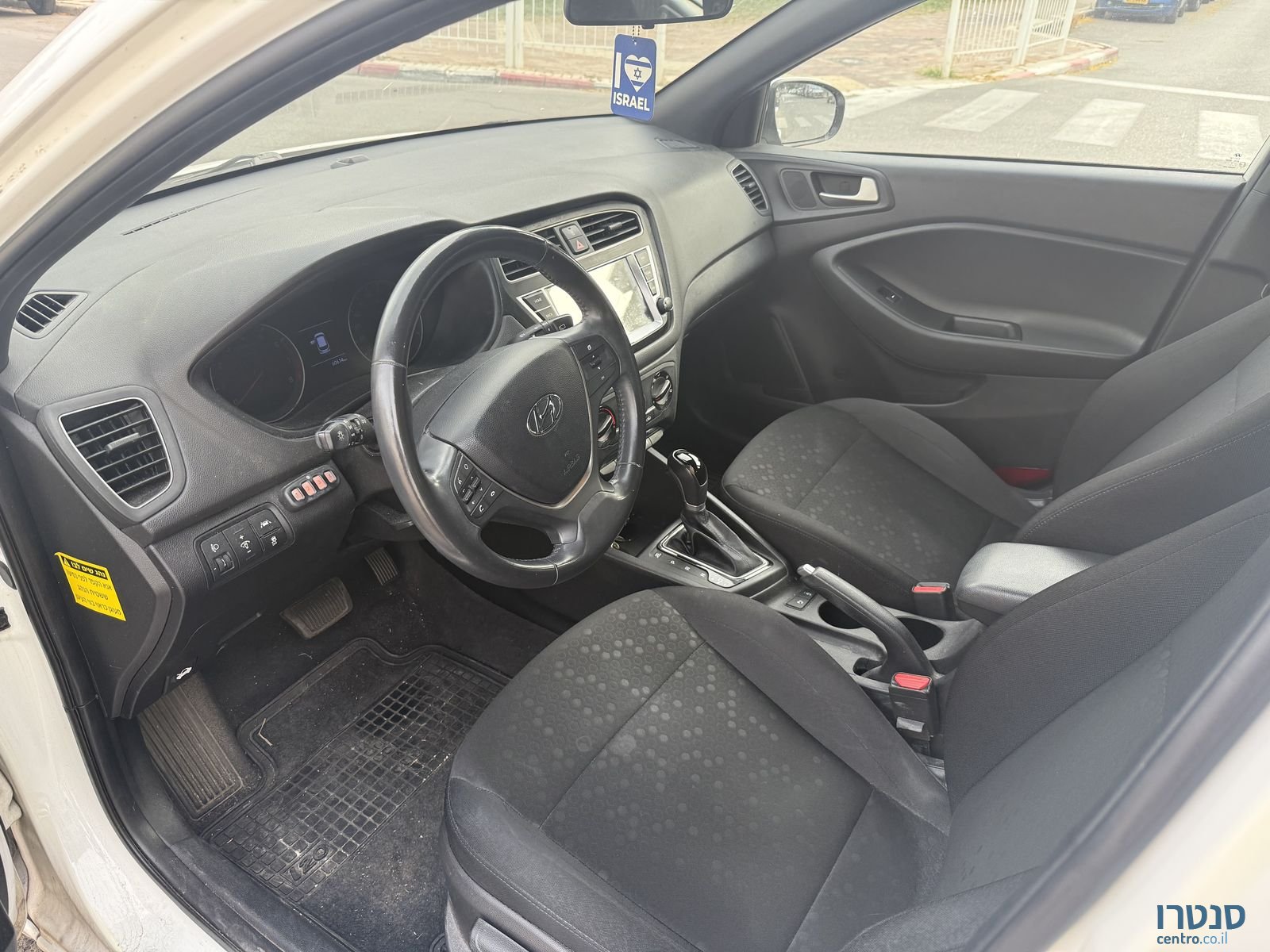 2020' Hyundai i20 יונדאי photo #6