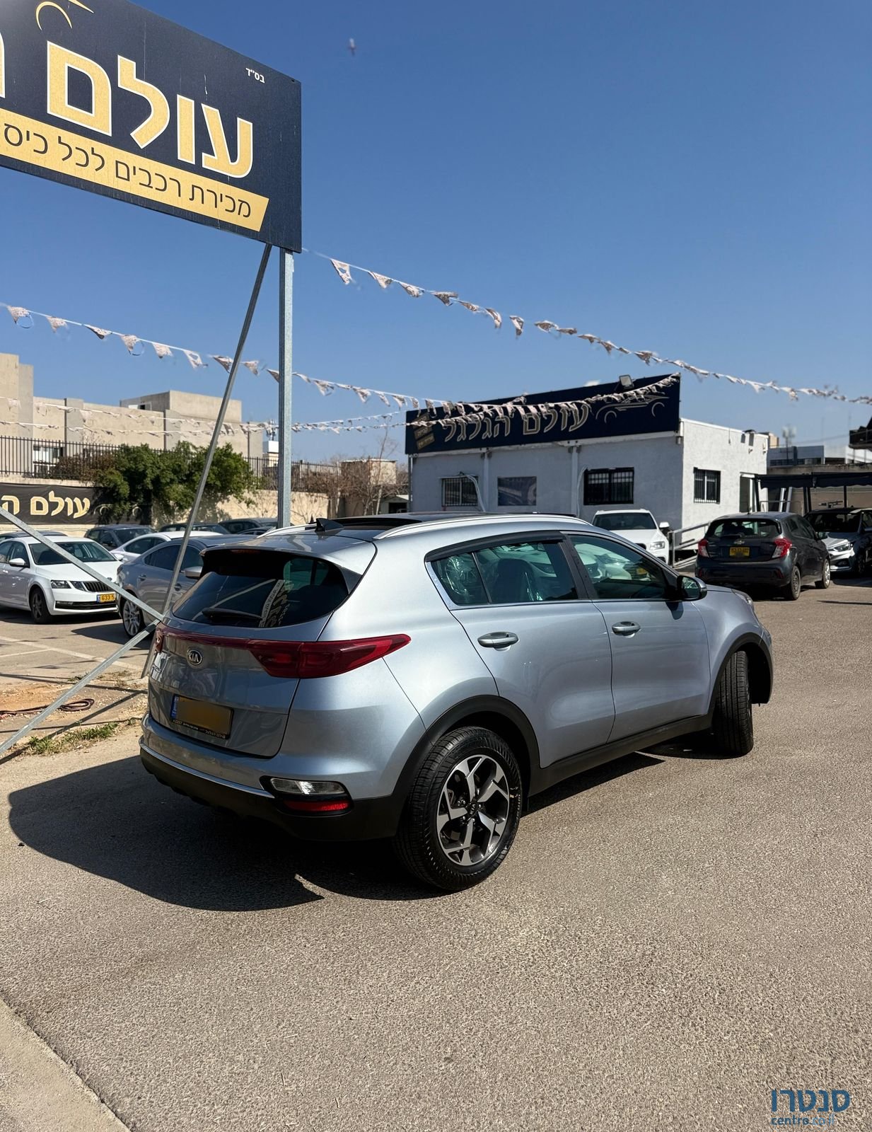 2021' Kia Sportage קיה ספורטז' photo #2