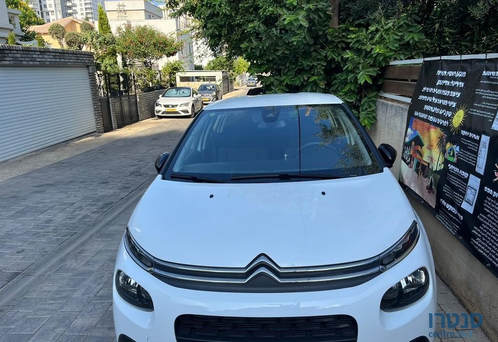 2020' Citroen C3 סיטרואן photo #4