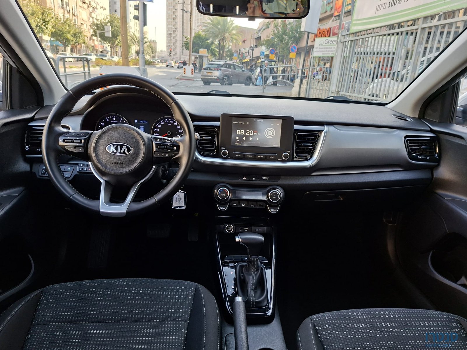 2020' Kia Stonic photo #2
