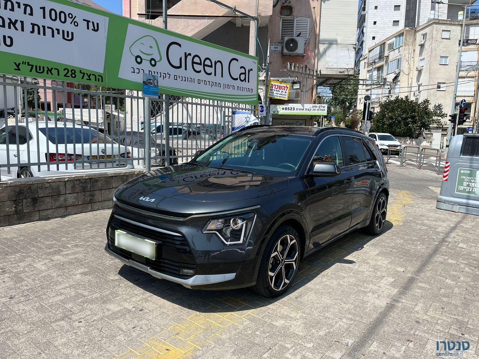 2023' Kia Niro photo #1