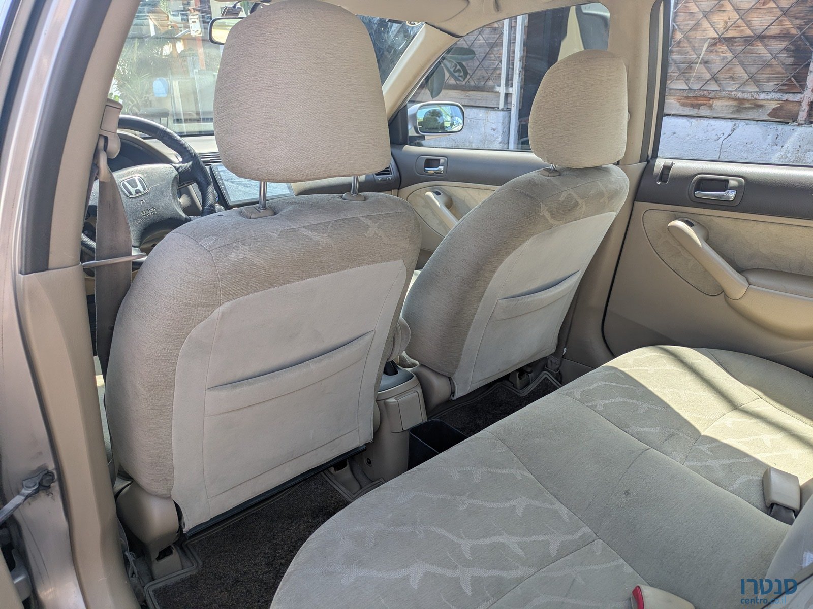 2005' Honda Civic photo #7