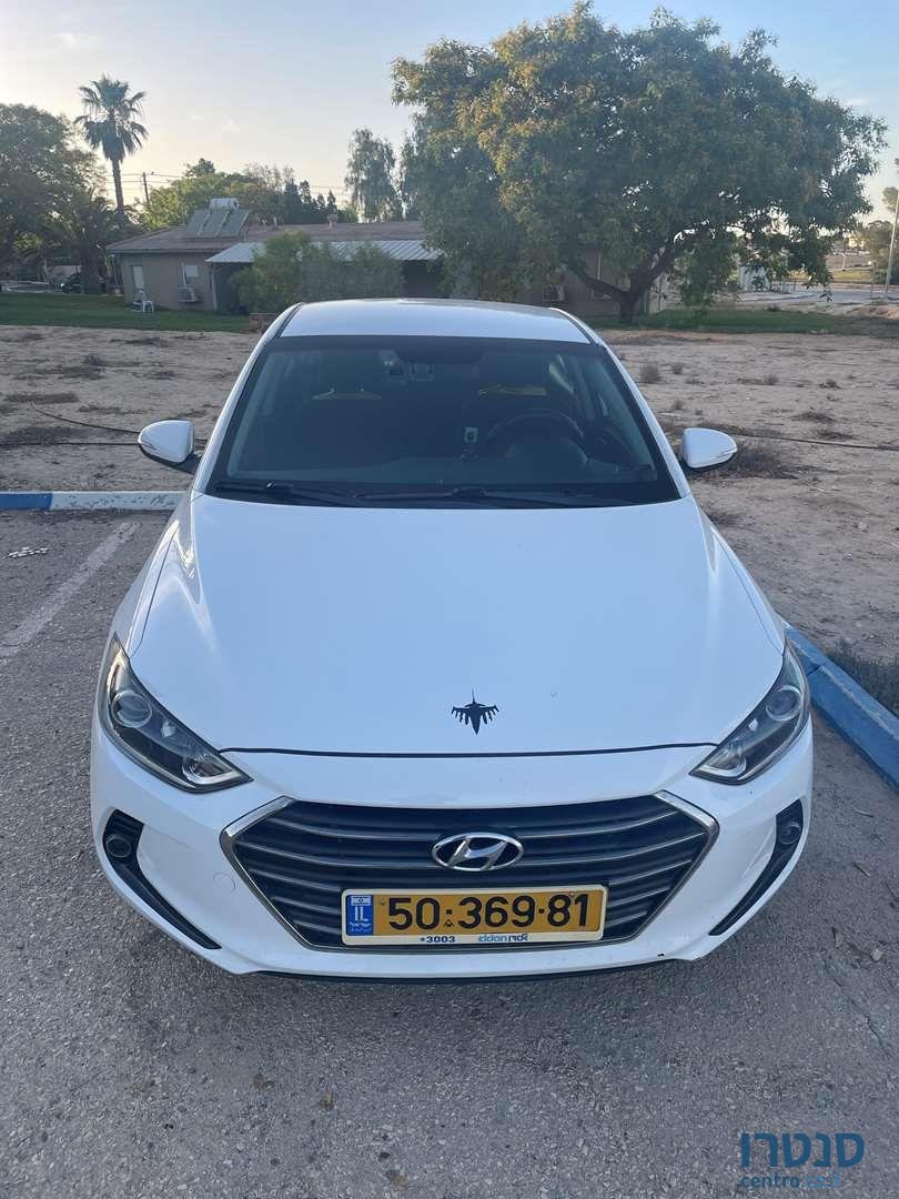 2017' Hyundai Elantra יונדאי אלנטרה photo #3
