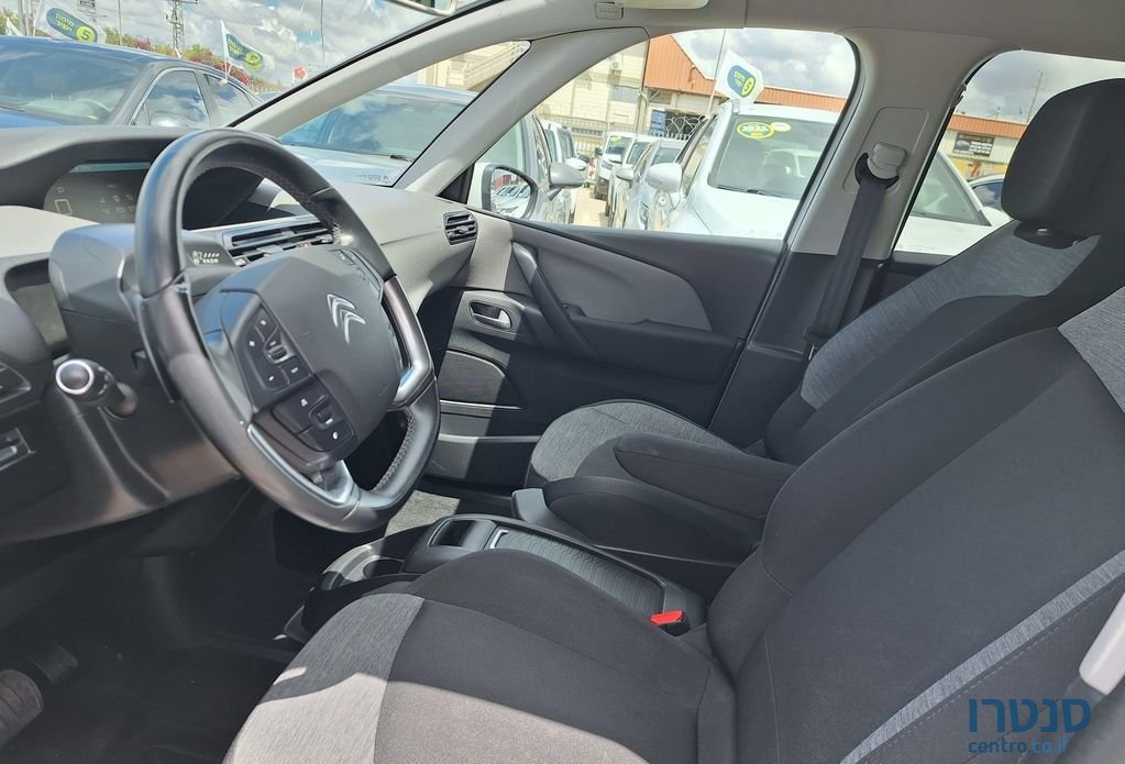 2021' Citroen C4 סיטרואן photo #5