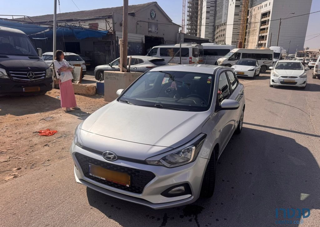 2020' Hyundai i20 יונדאי photo #5