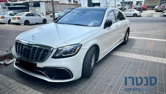 2015' Mercedes-Benz S-Class מרצדס photo #2