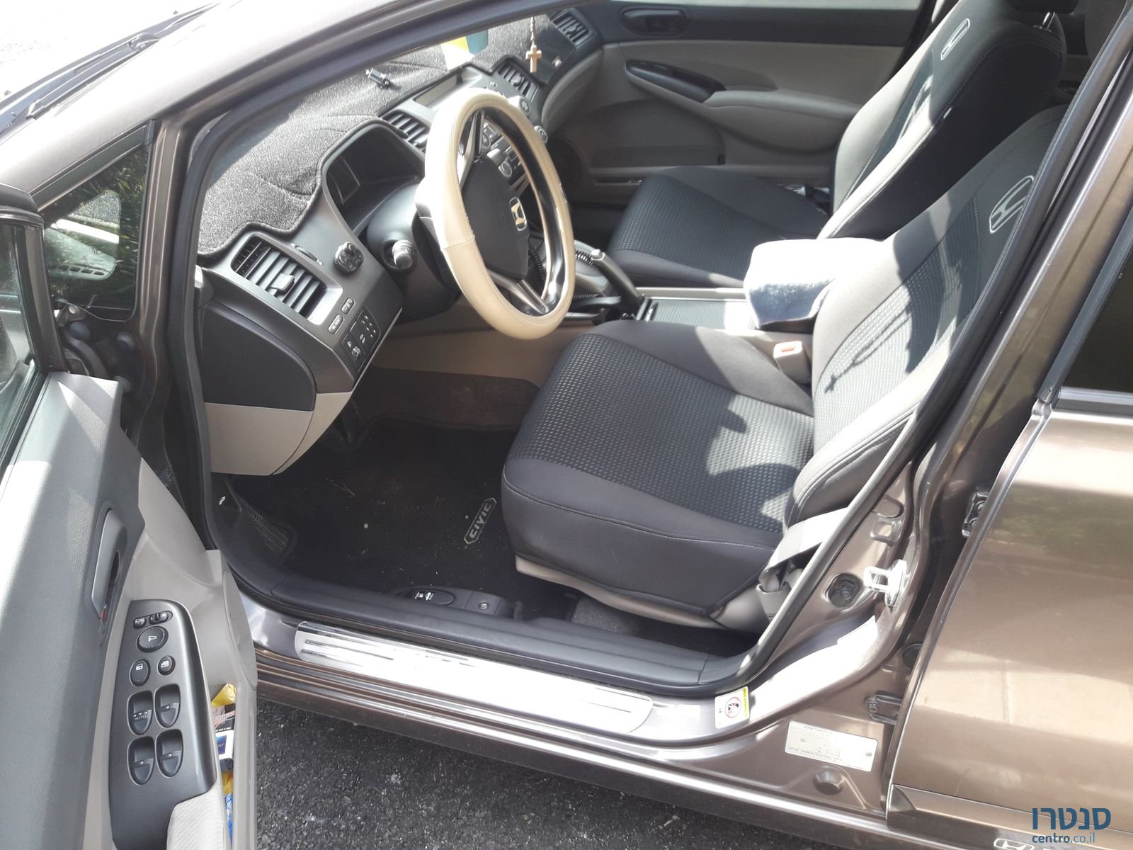 2009' Honda Civic Comfort photo #1