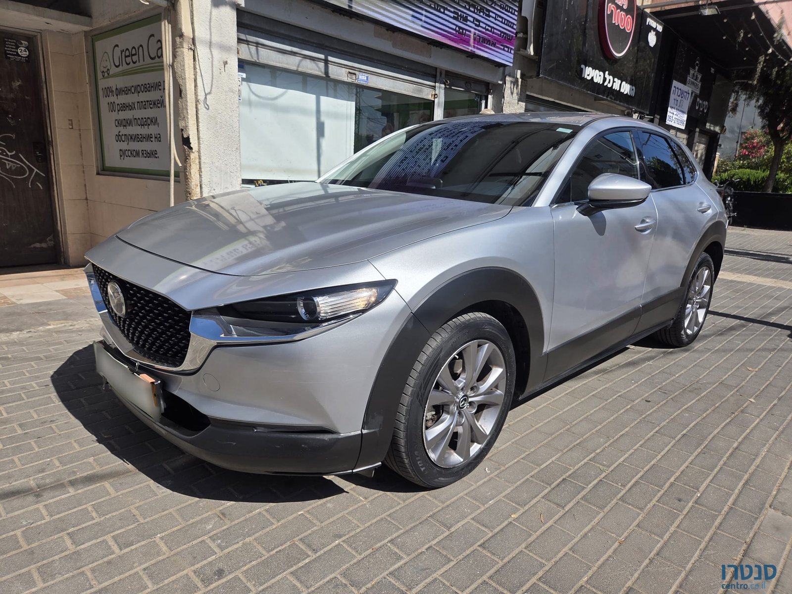 2021' Mazda CX-30 photo #1