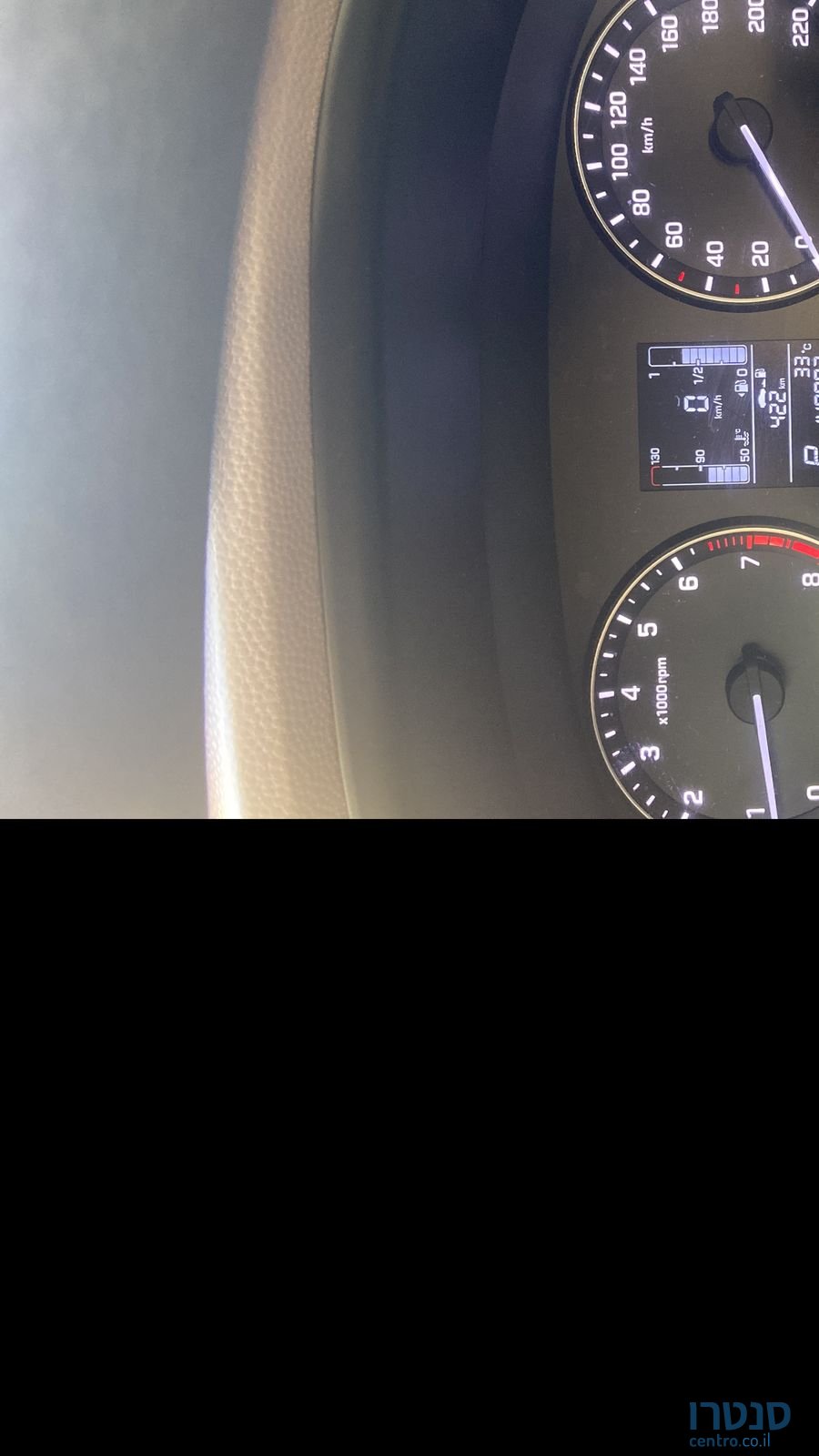 2017' Hyundai i20 יונדאי photo #4