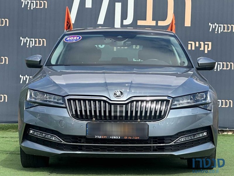 2021' Skoda Superb סקודה סופרב photo #2