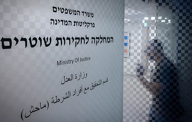 Глава полиции Хадеры подозревается в незаконных попытках аннулировать дорожные штрафы