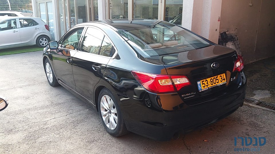 2015' Subaru B4 photo #2