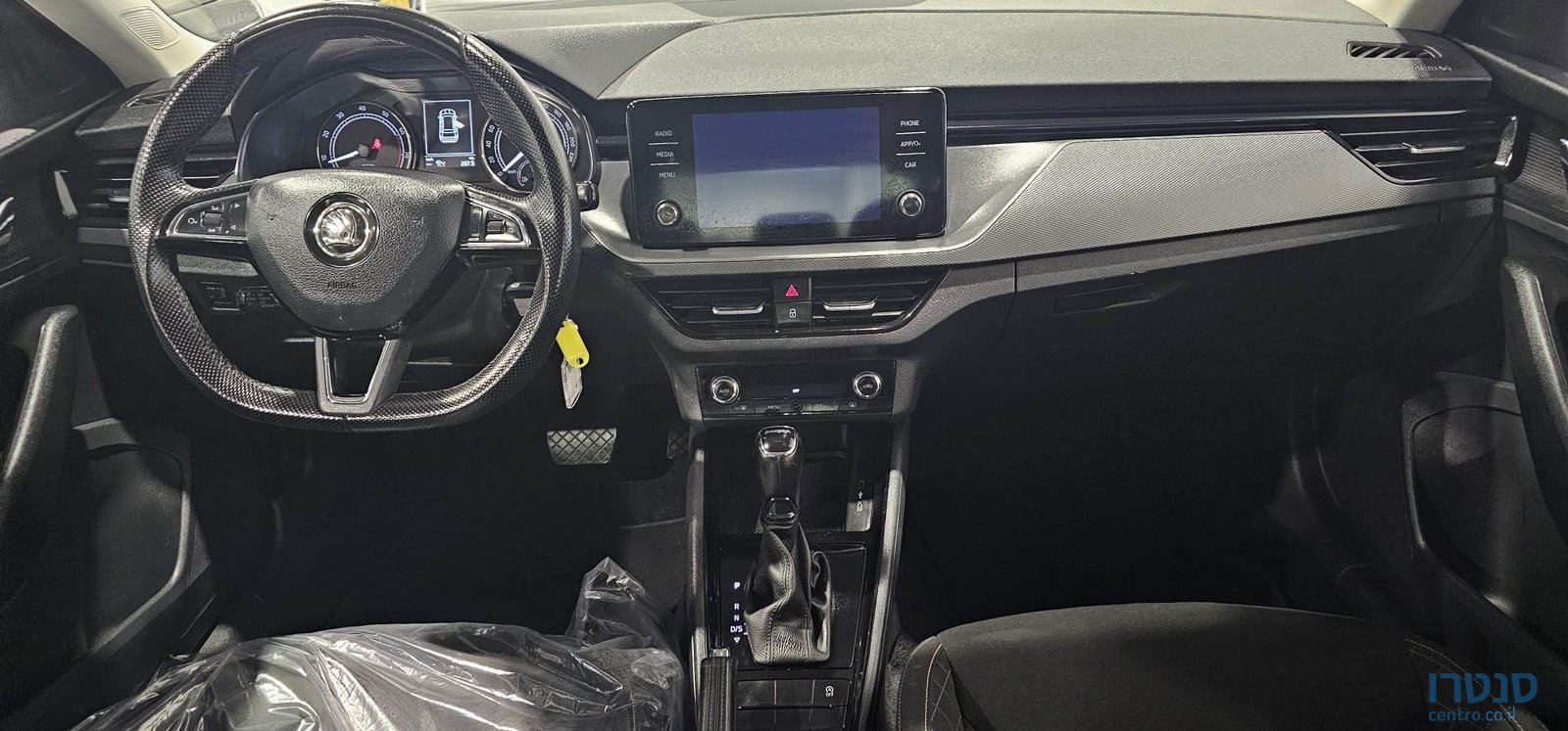 2020' Skoda Kamiq photo #5