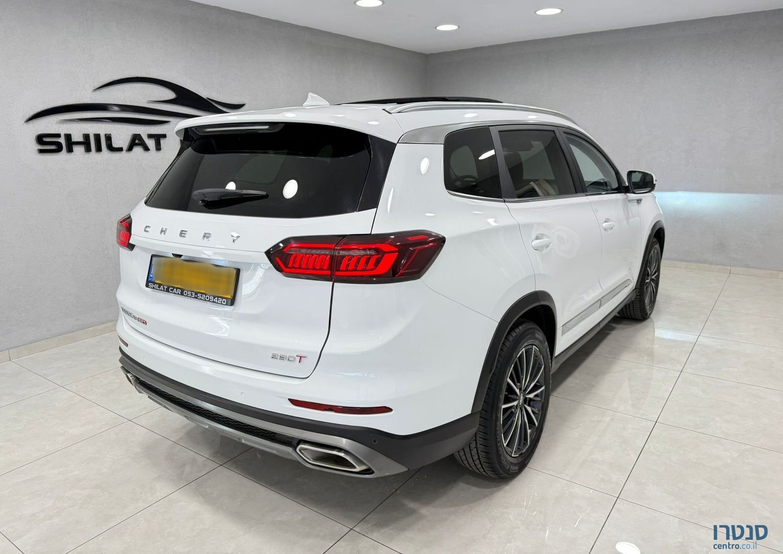 2024' Chery Tiggo 8 Pro צ׳רי טיגו 8 פרו photo #2