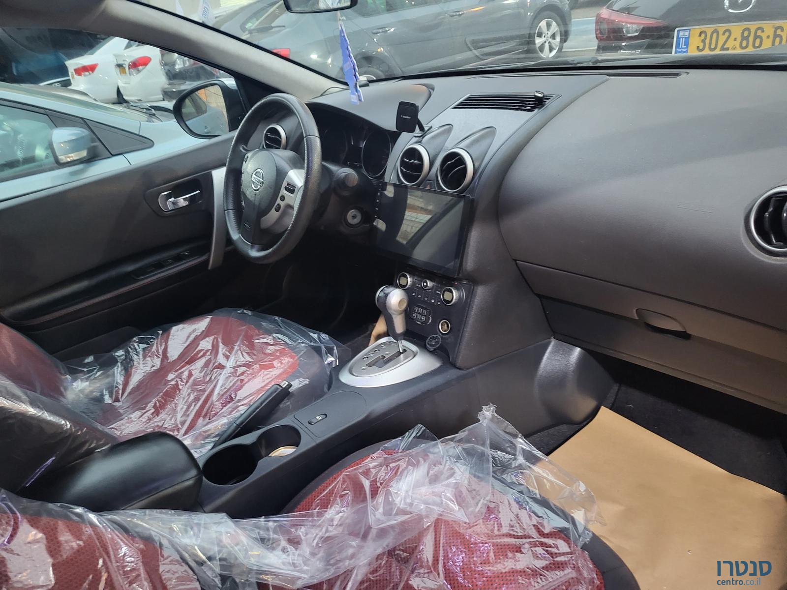 2010' Nissan Qashqai photo #3