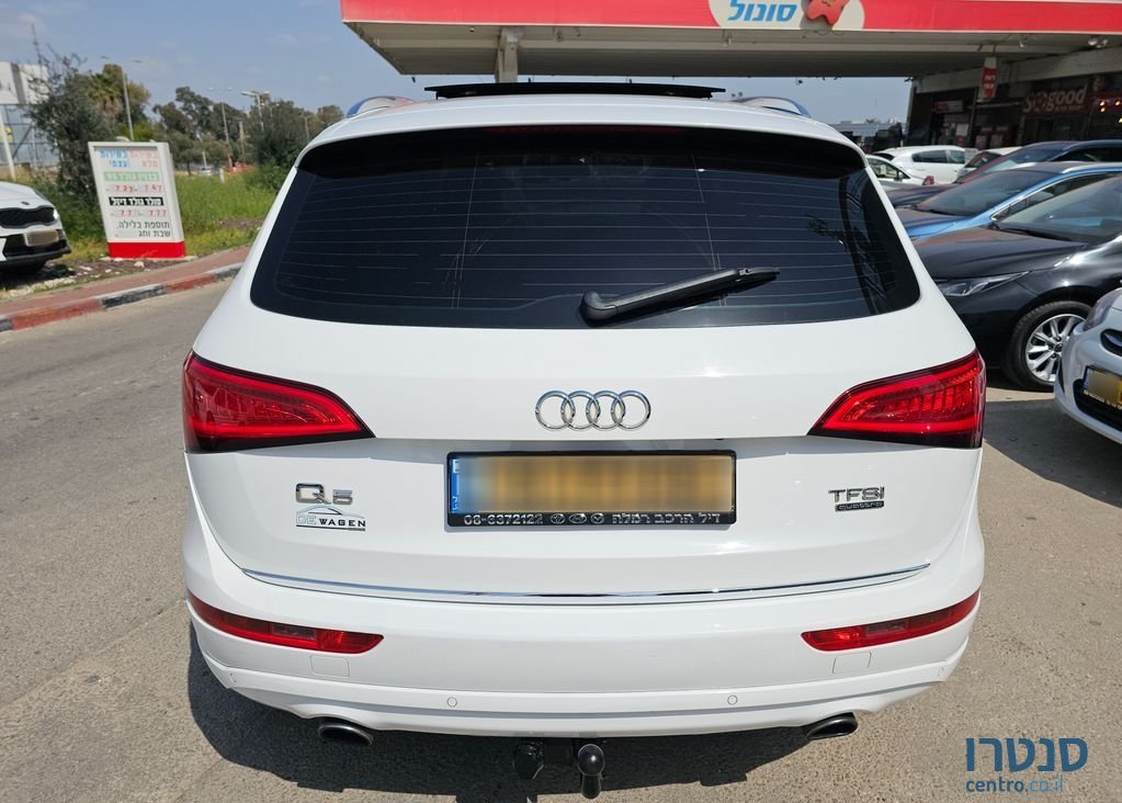2017' Audi Q5 אאודי photo #6
