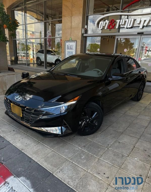 2022' Hyundai Elantra יונדאי אלנטרה photo #1