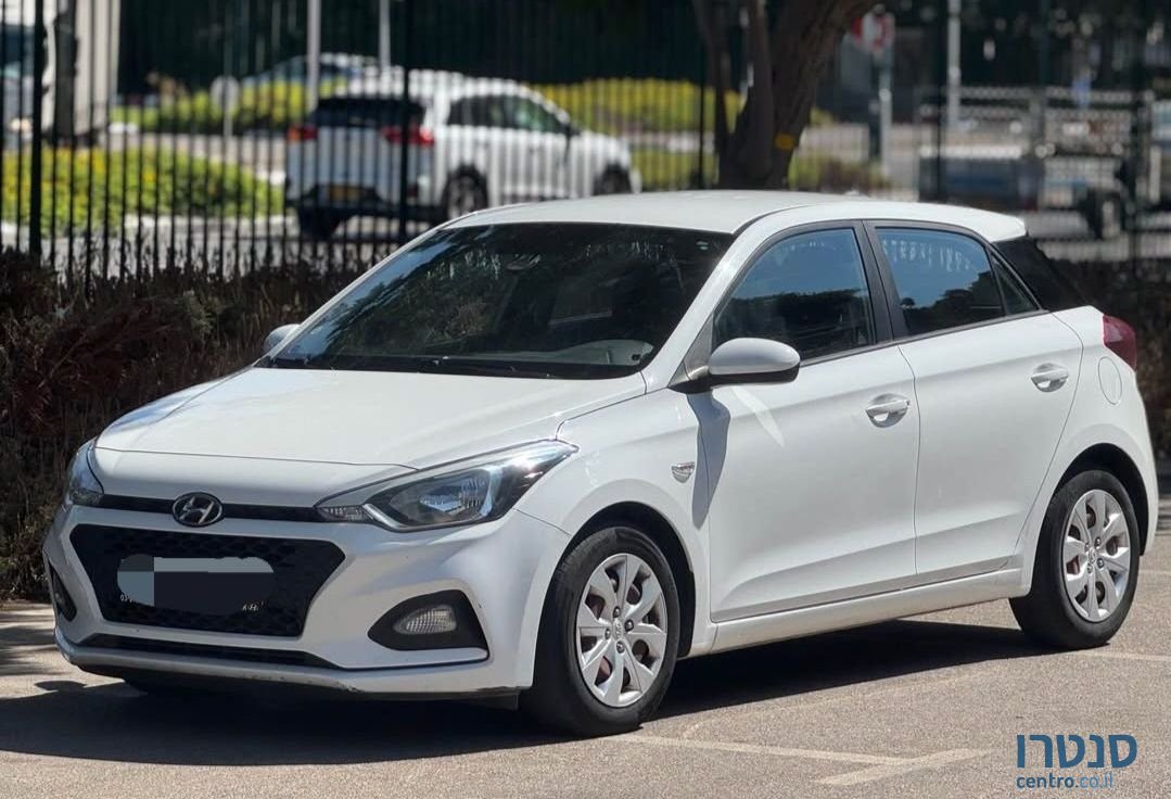 2021' Hyundai i20 יונדאי photo #1