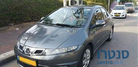 2010' Honda Civic photo #1