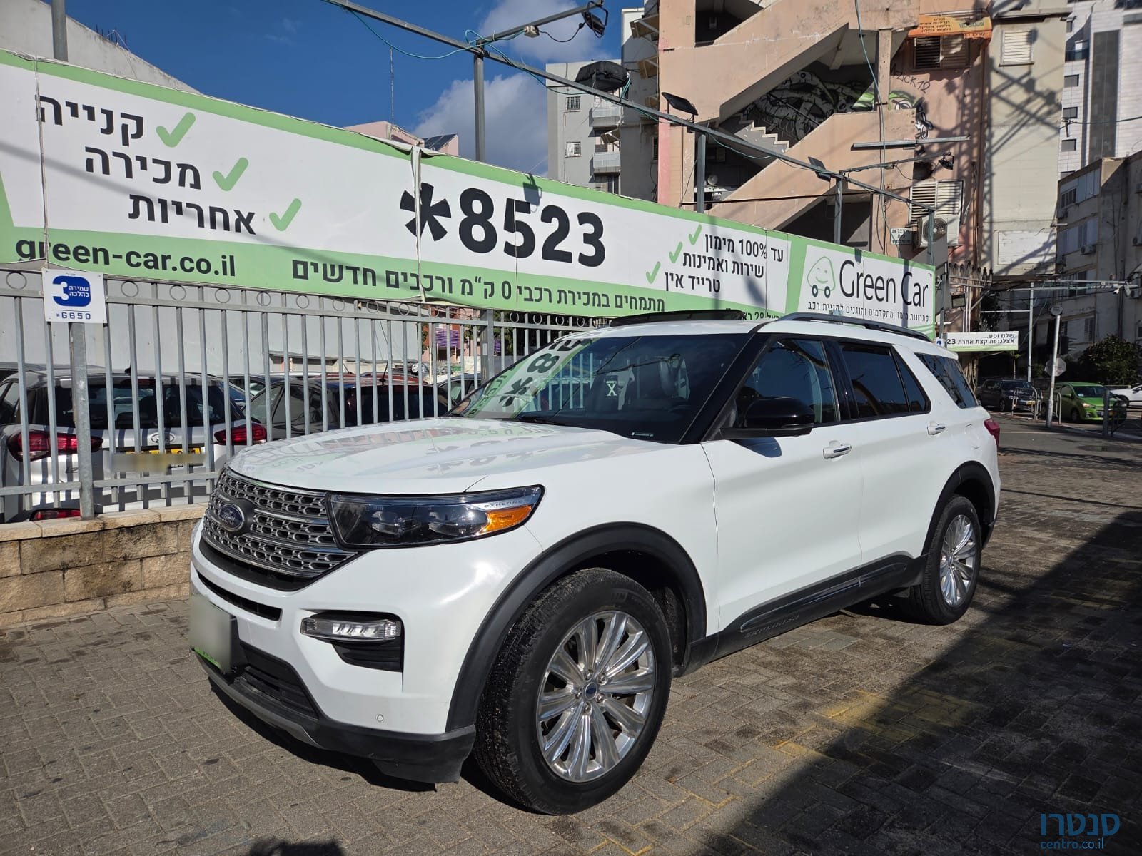 2023' Ford Explorer photo #1