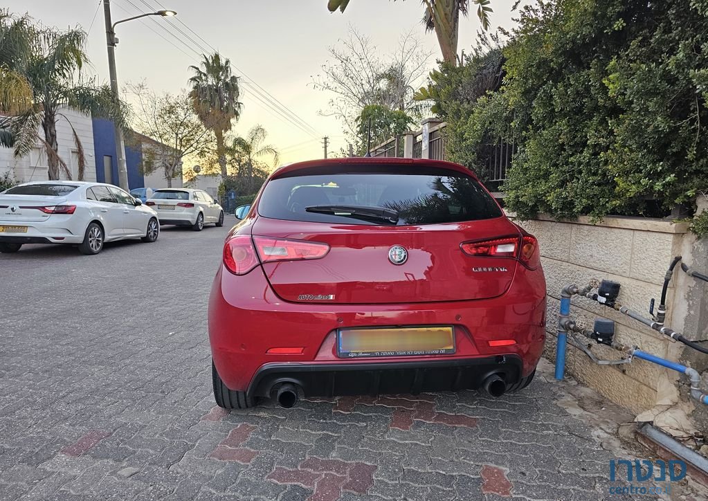 2017' Alfa Romeo Giulietta אלפא רומיאו ג'ולייטה photo #2