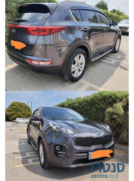 2017' Kia Sportage photo #1