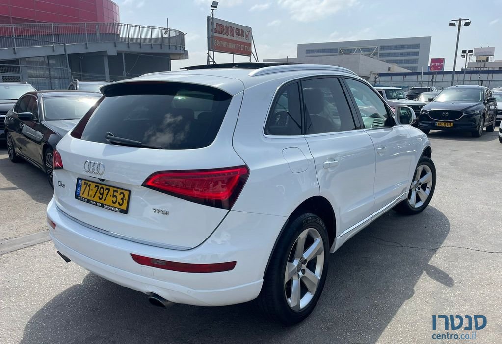 2015' Audi Q5 אאודי photo #2