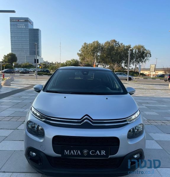 2018' Citroen C3 סיטרואן photo #1