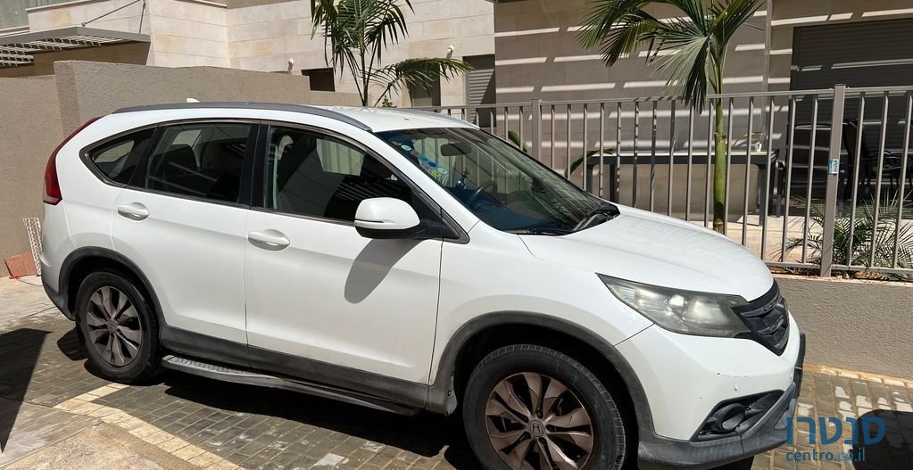 2015' Honda CR-V הונדה photo #1