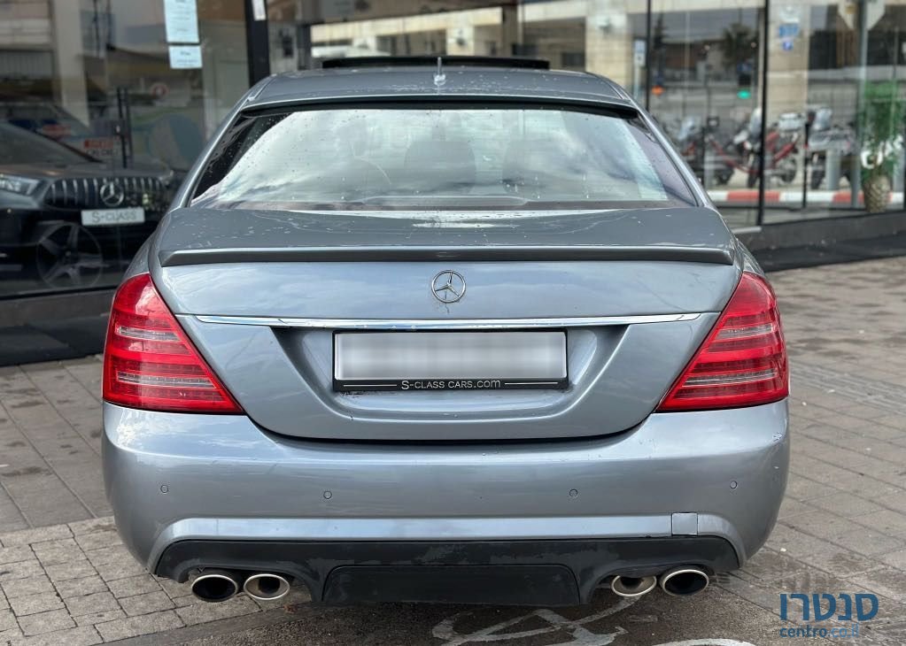 2008' Mercedes-Benz S-Class מרצדס photo #3
