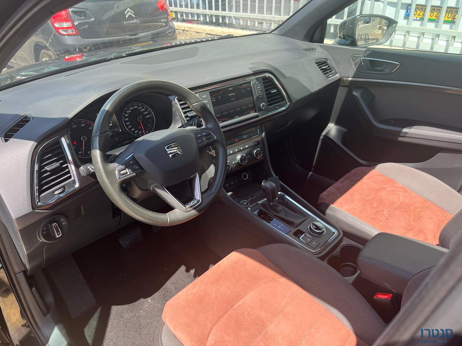 2018' SEAT Ateca photo #4