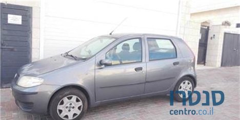 2005' Fiat Punto photo #1