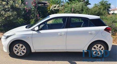 2016' Hyundai i20 יונדאי אינסייט photo #2
