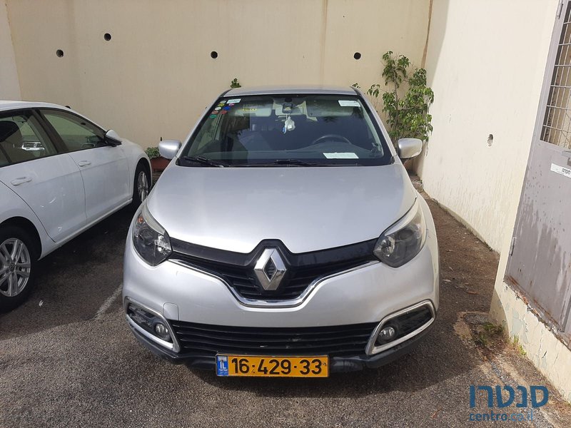 2015' Renault Kadjar רנו קפצ`ור photo #2