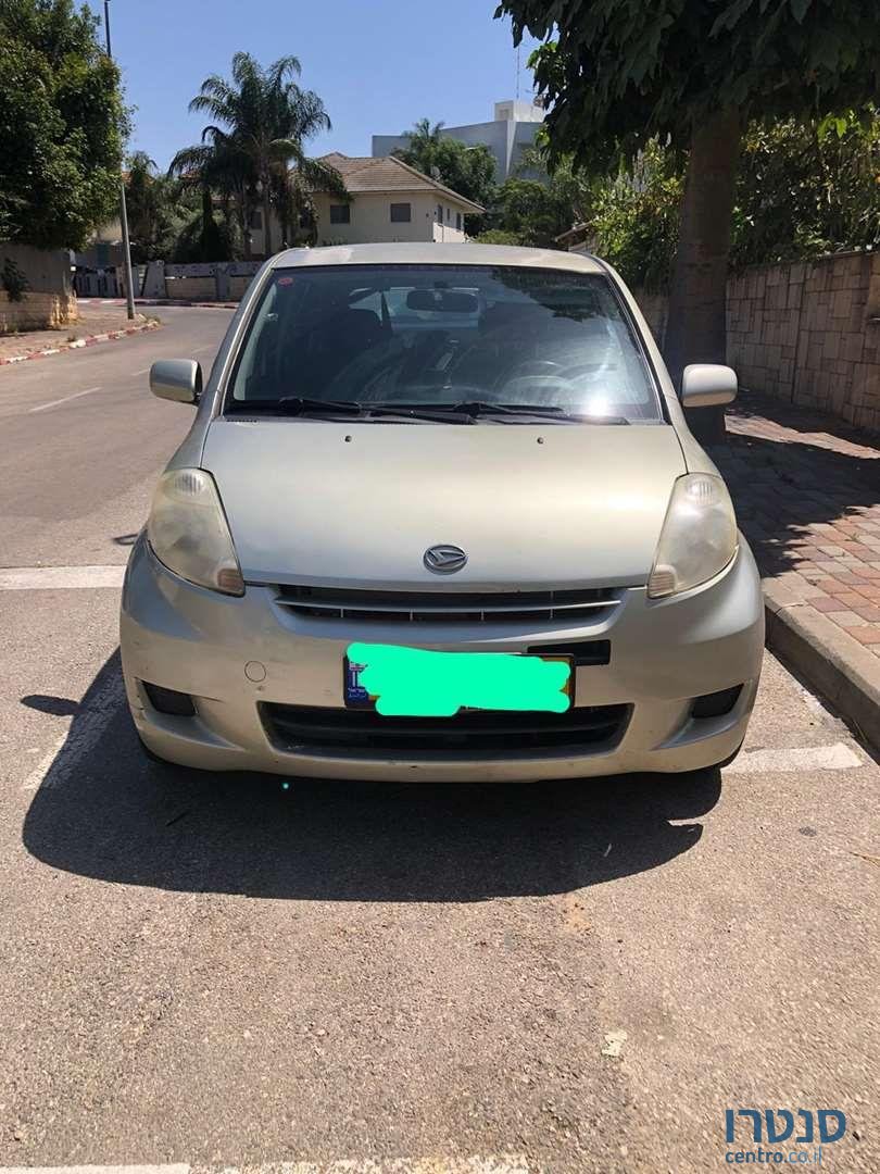 2010' Daihatsu Sirion דייהטסו סיריון photo #1