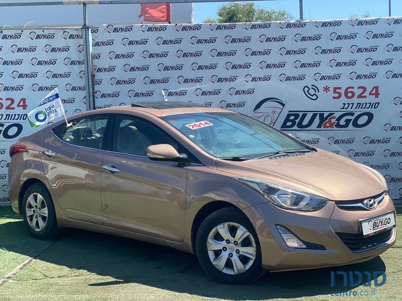 2014' Hyundai i35 יונדאי photo #1