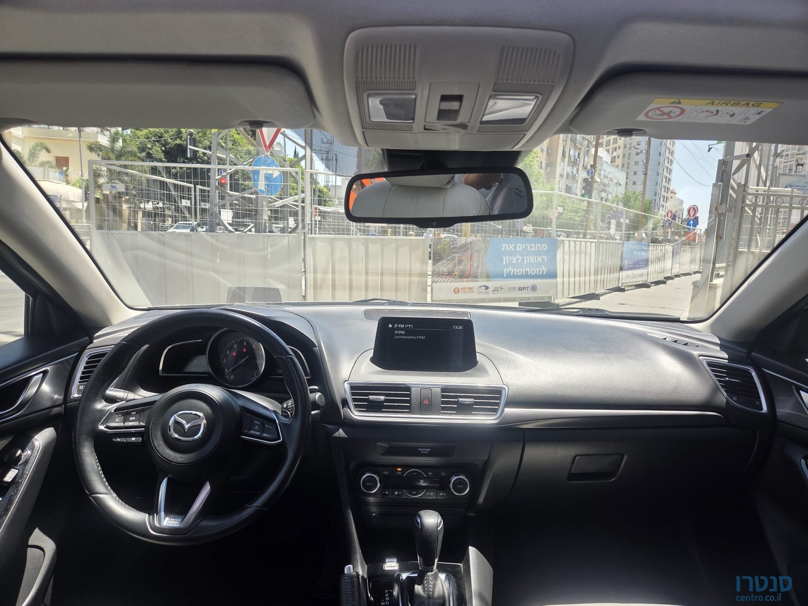 2017' Mazda 3 photo #2